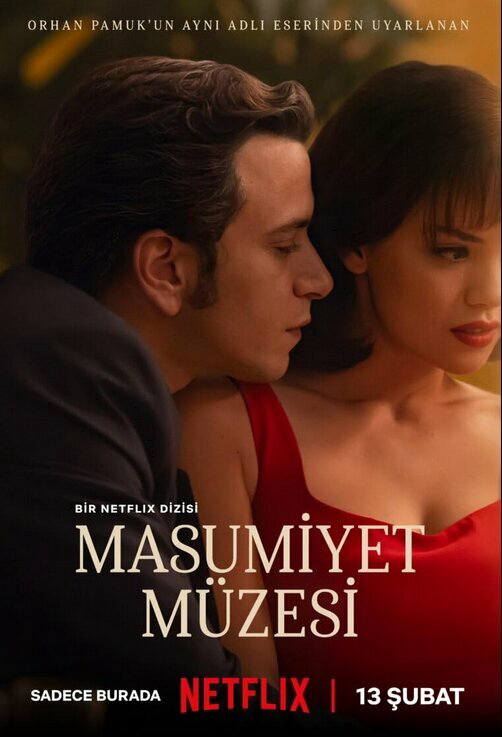 Музей невинности - постер сериала